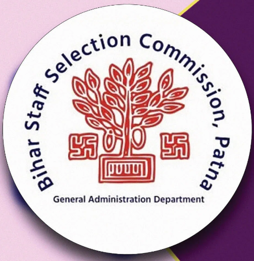 Bihar Staff Selection Commission